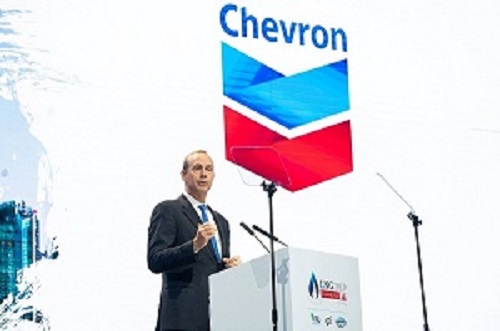 Chevron Raises Dividend as Oil Price Recovery Lifts Quarterly Results