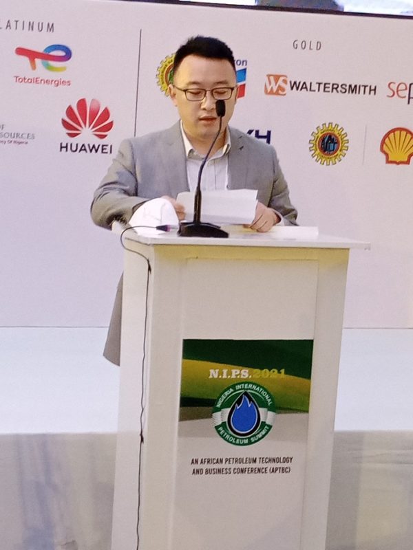 HAUWEI: Digitalization of the Petroleum Industry