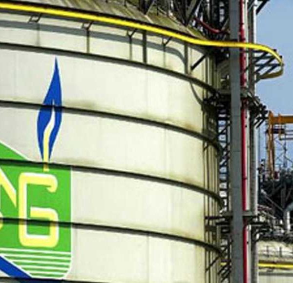 NLNG’s Bonny Plant still in Operation