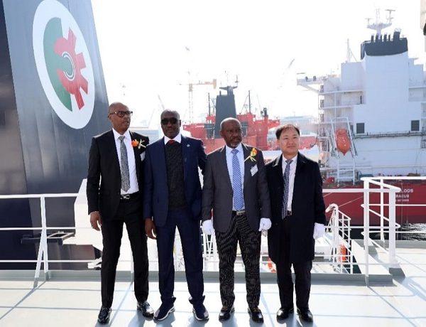 NNPC Ltd Woos South Korean Investors for Gas Projects
